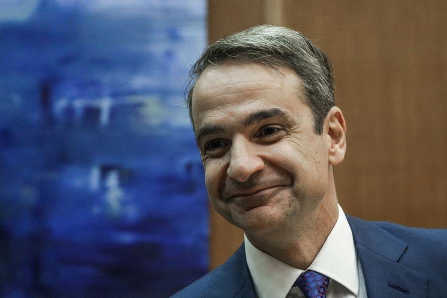 mitsotakis-moses-magoo