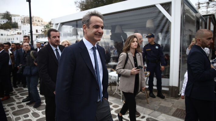 mitsotakis