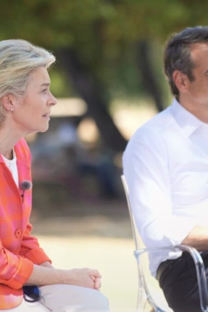 mitsotakis_vonderlaien