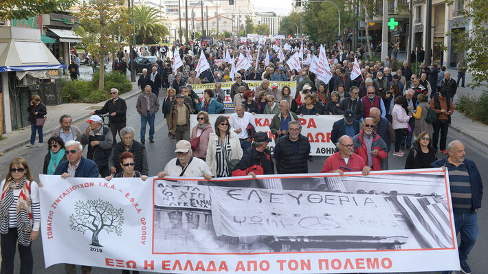 panelladiko-syntaksiouxoi-52