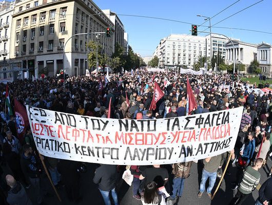 pano-apergia