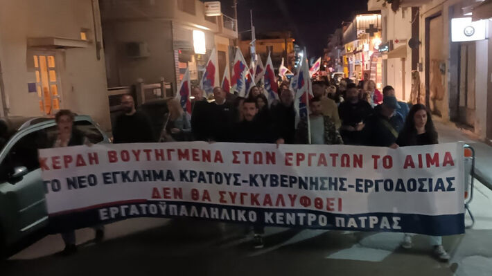 patra-kinhtopoihsh-10