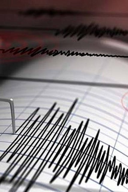 seismografos-seismos-1-252863-311122-252863-485286-type13262_252863_487123_type13262