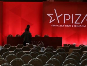 syriza-1-1200×721