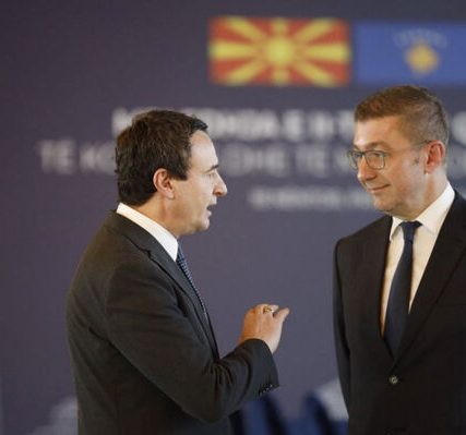v-makedonia-kosovo
