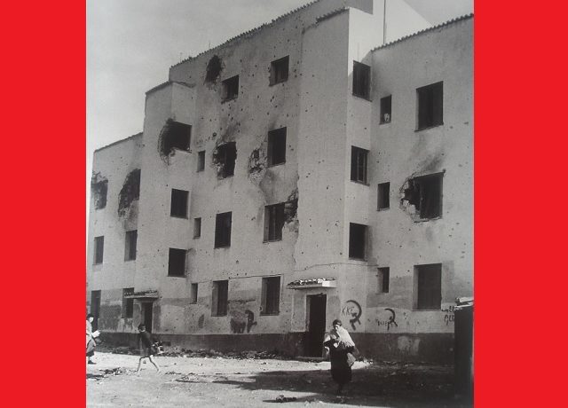 Χωρίς τίτλο