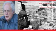 ΔΕΚΕΜΒΡΙΑΝΑ ΜΑΡΓΑΡΙΤΗΣ 715