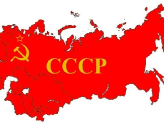 ΕΣΣΔ