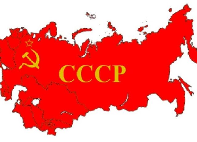 ΕΣΣΔ