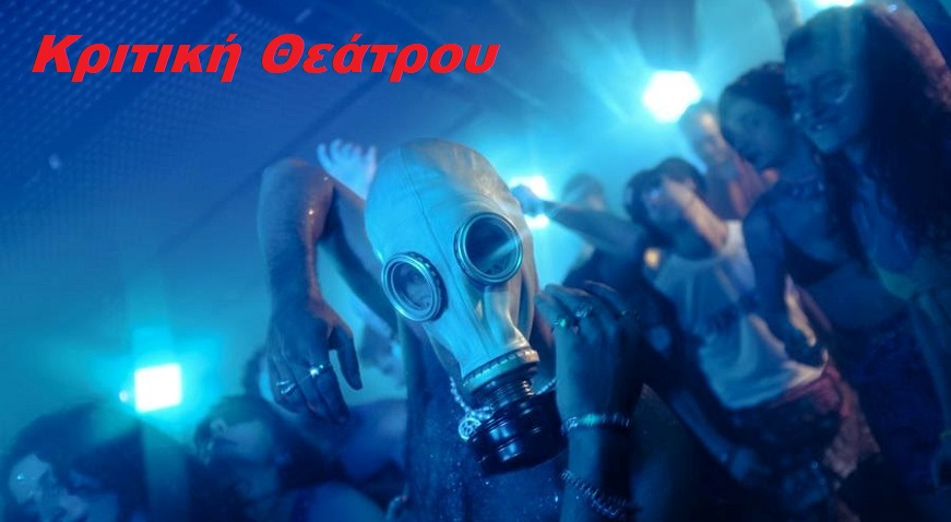 Φωτο – Ιβάν Βιριπάγεφ, Οξυγόνο 3Α