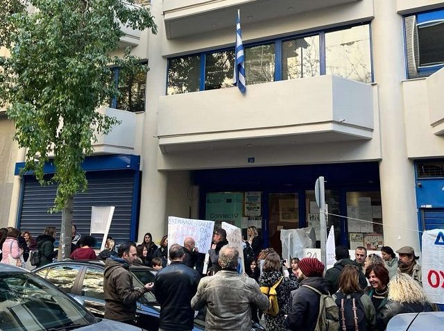 ΚΙΝΗΤΟΠΟΙΗΣΗ1