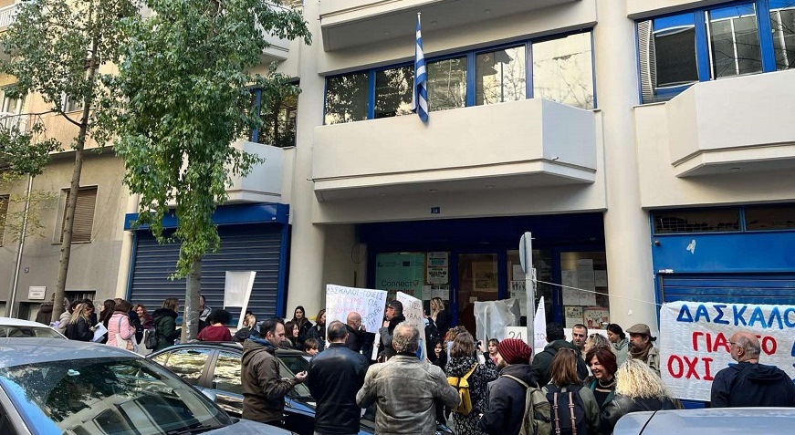 ΚΙΝΗΤΟΠΟΙΗΣΗ1