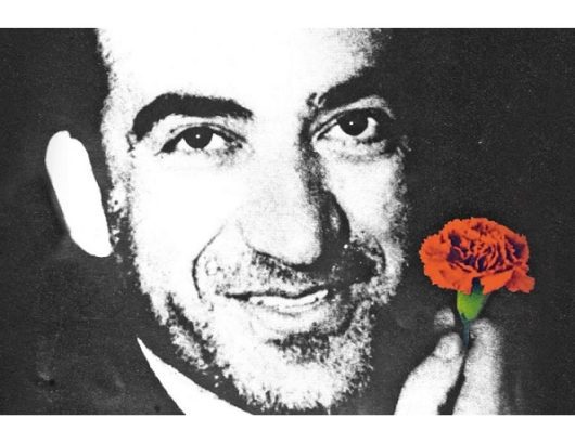 ΜΠΕΛΟΓΙΑΝΝΗΣ