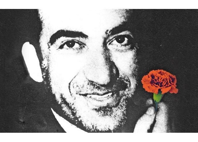 ΜΠΕΛΟΓΙΑΝΝΗΣ