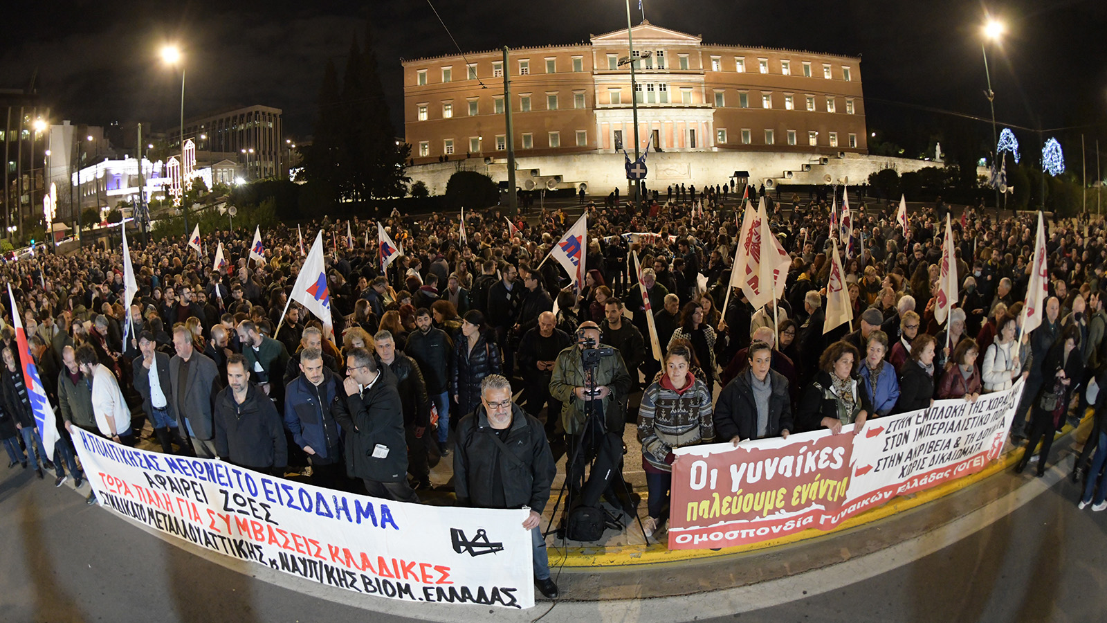 athina-pame-kinhtopoihsh-28