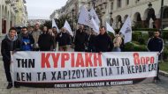 emporio-thessaloniki-1