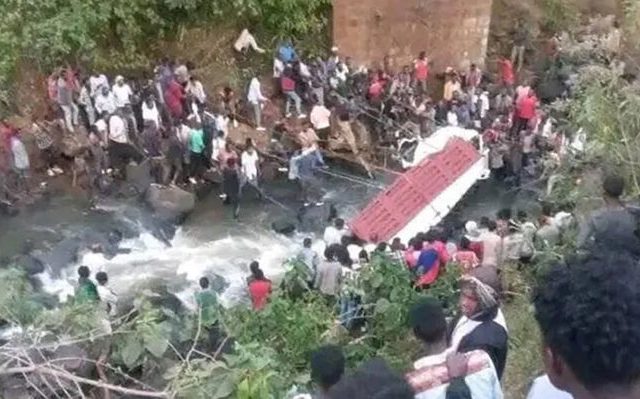 ethiopia