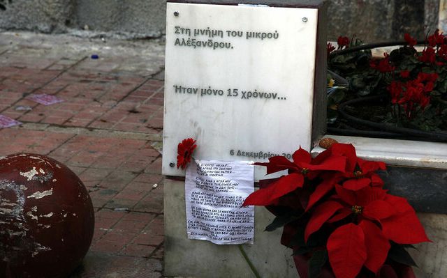 grigoropoylos