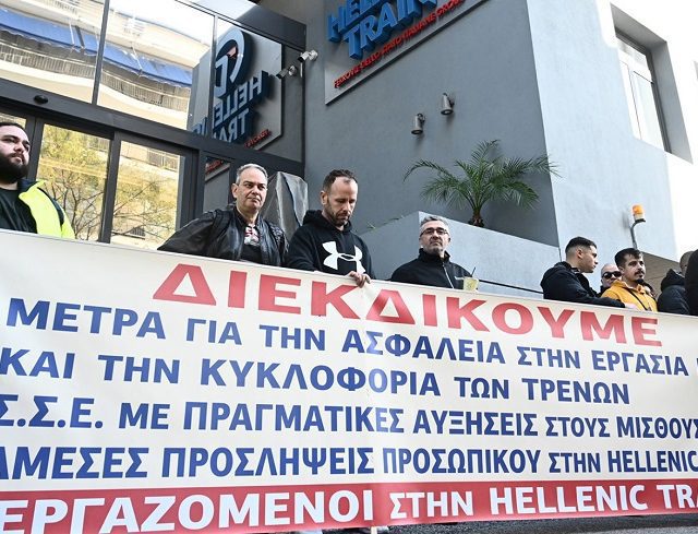 hellenic-train-2