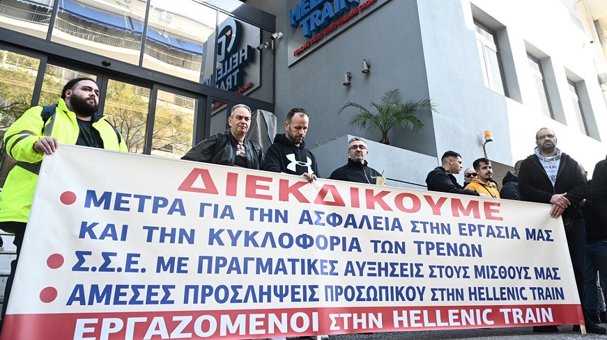 hellenic-train-2