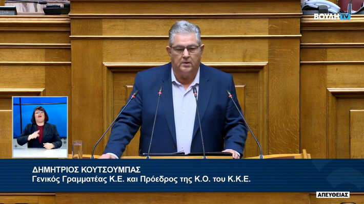 koytsoympas-vouli-04