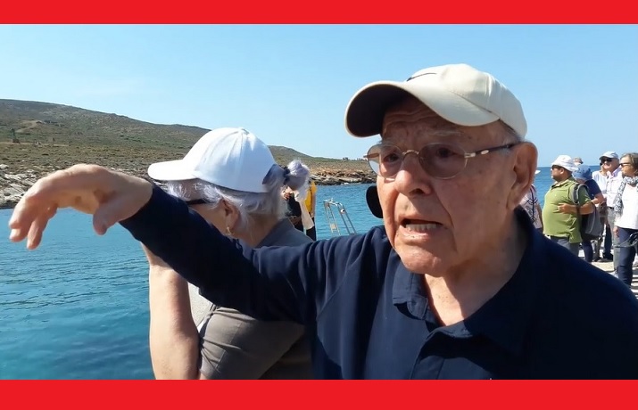 λαζαροσ