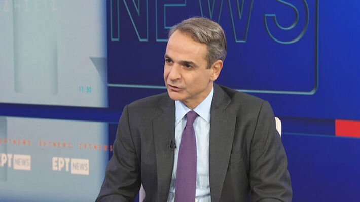 mitsotakis-ertnews