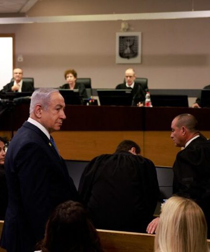 ISRAEL-POLITICS-CORRUPTION-TRIAL-NETANYAHU