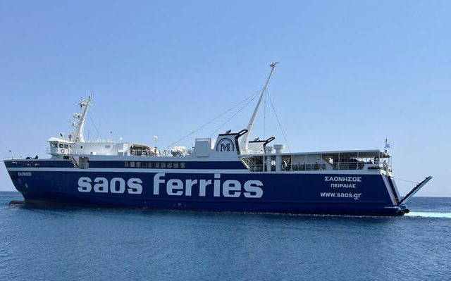 saonisos