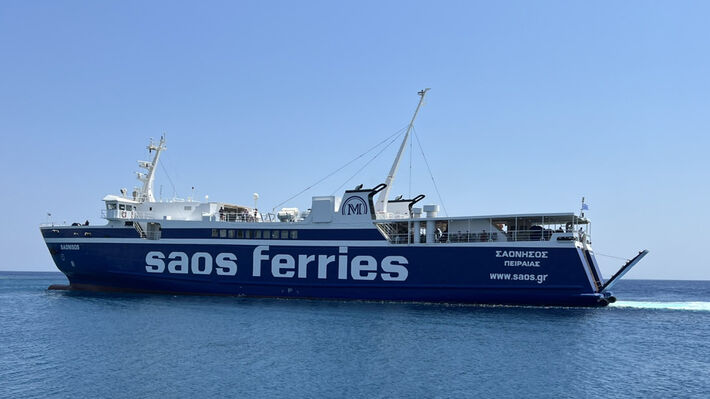 saonisos
