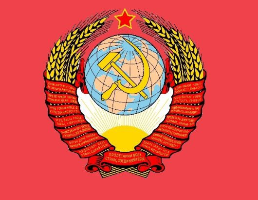 soviet-sima