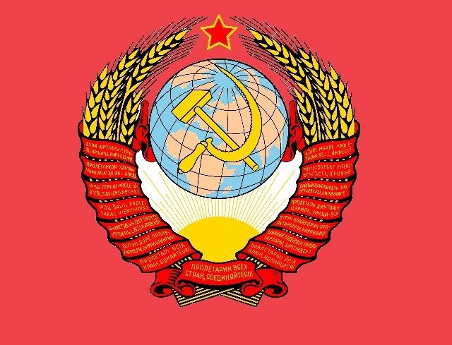 soviet-sima
