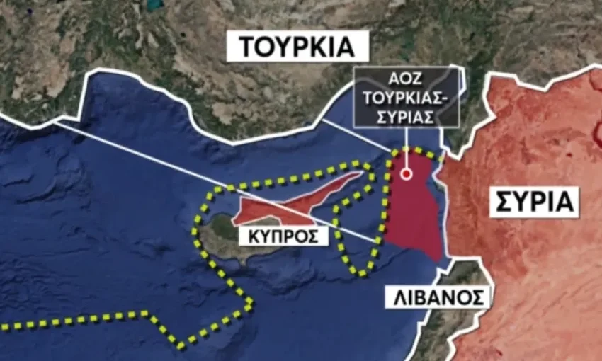 tourkia-syria-aoz-ellada-kypros-850×560