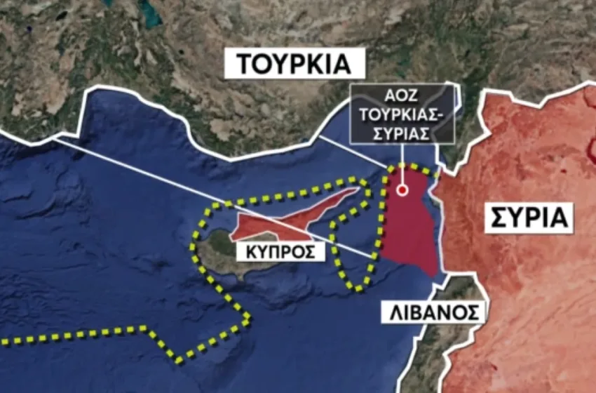 tourkia-syria-aoz-ellada-kypros-850×560