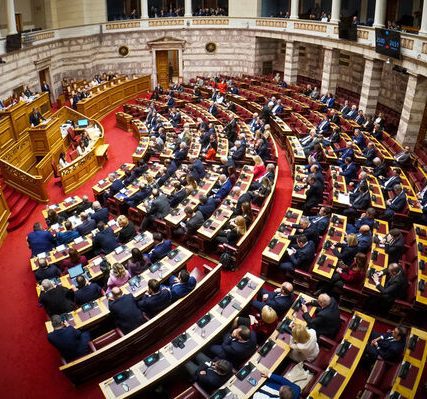 vouli-proypologismos