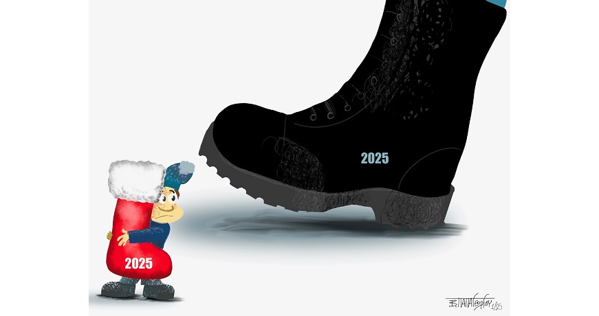 Ευχές_Και_Πραγματικότητα1