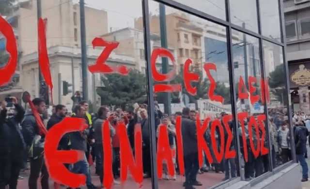 Καταγραsdcvφή