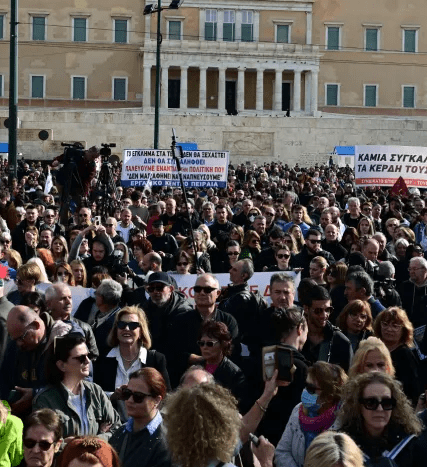 Καταγρghjαφή