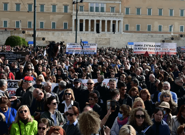 Καταγρghjαφή