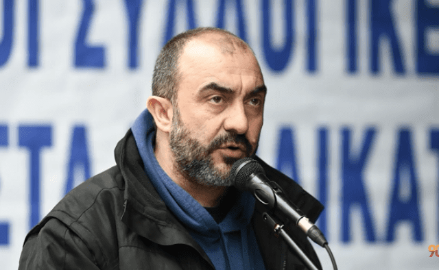 Καταhjuγραφή