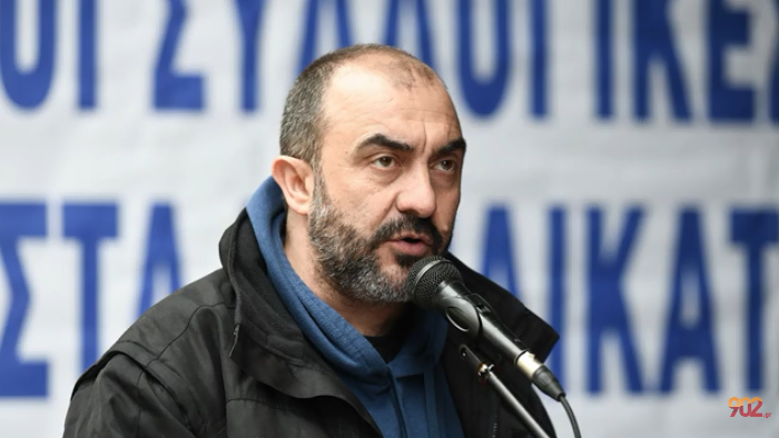 Καταhjuγραφή