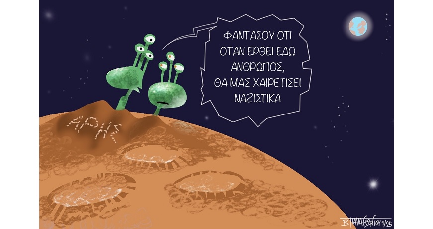 ΜΑΣΚ_ΑΚΡΟΔΕΞΙΑΣ1