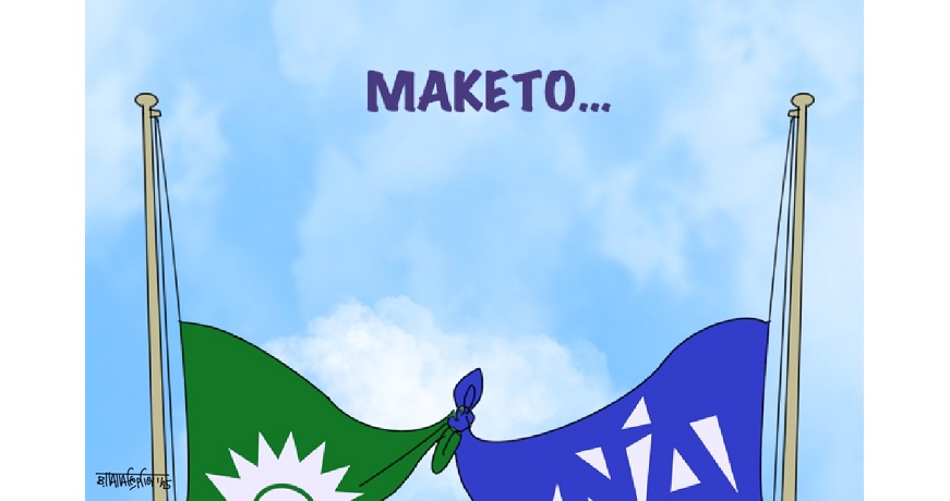 ΣημίτηςΒ