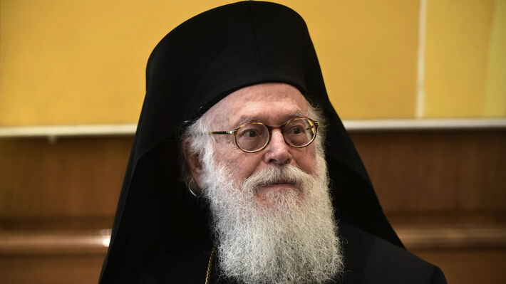anastasios