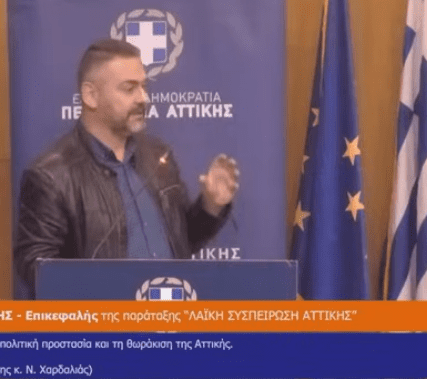 asd