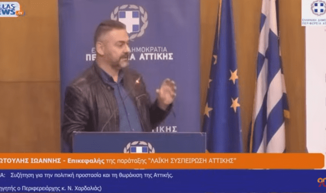 asd