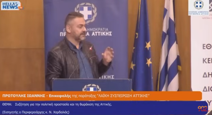 asd