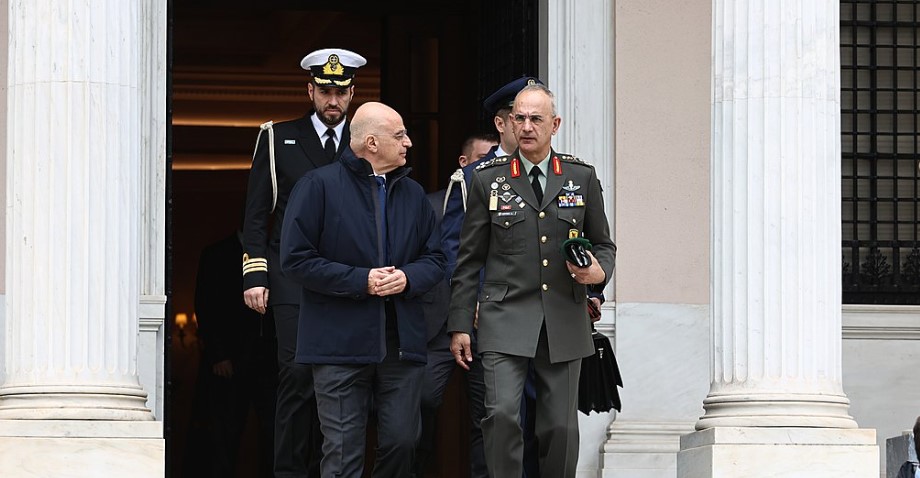 δεν