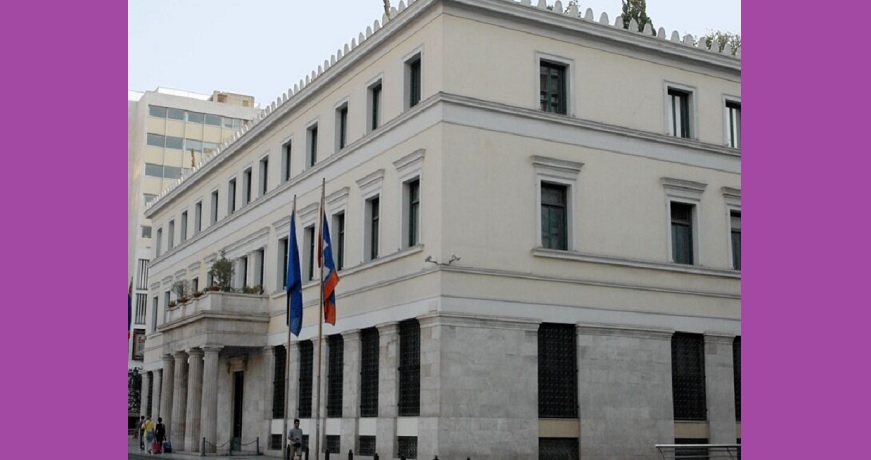δημαρχειο αθηνασ