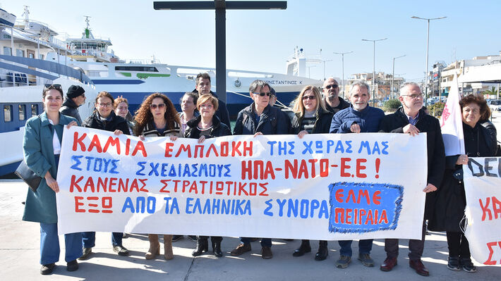 elmepeiraia_kinitopiisi_12
